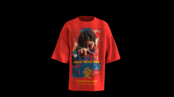 Make Your Mark Tee